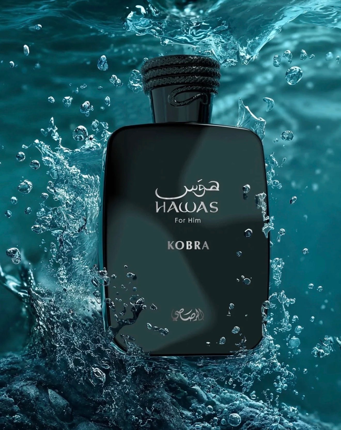 Hawas Kobra Eau de Parfum 100 ml