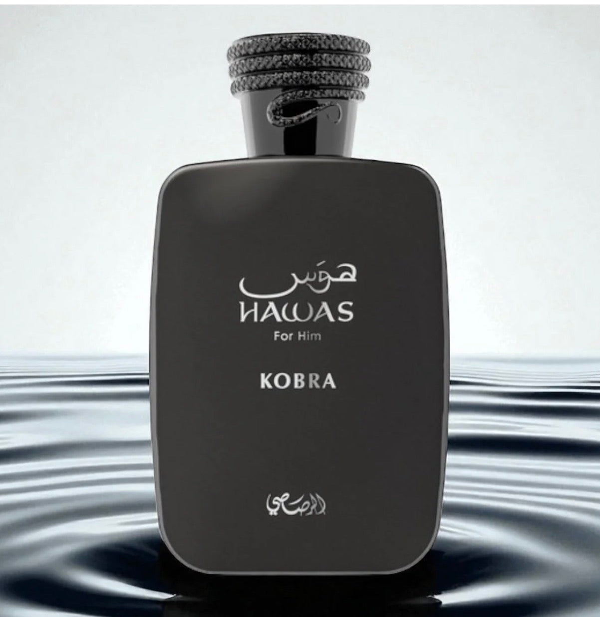 Hawas Kobra Eau de Parfum 100 ml