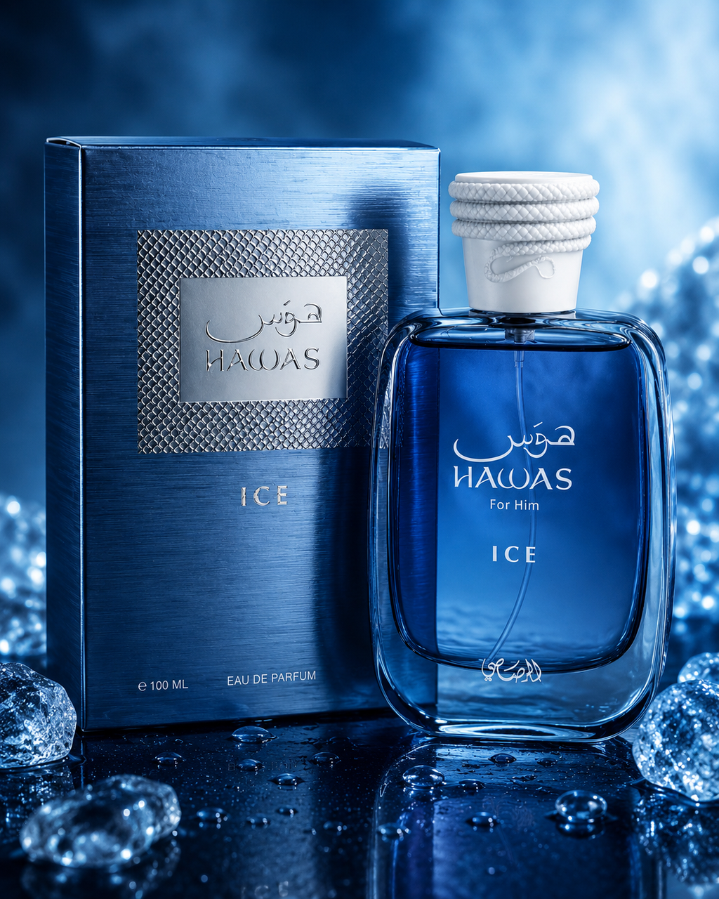 Hawas Ice for Him EDP – Rasasi 3.4 oz