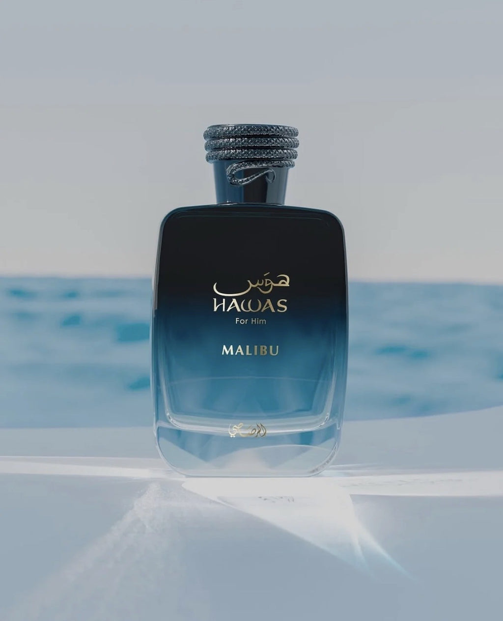 HAWAS MALIBU MEN EDP 3.4oz by RASASI