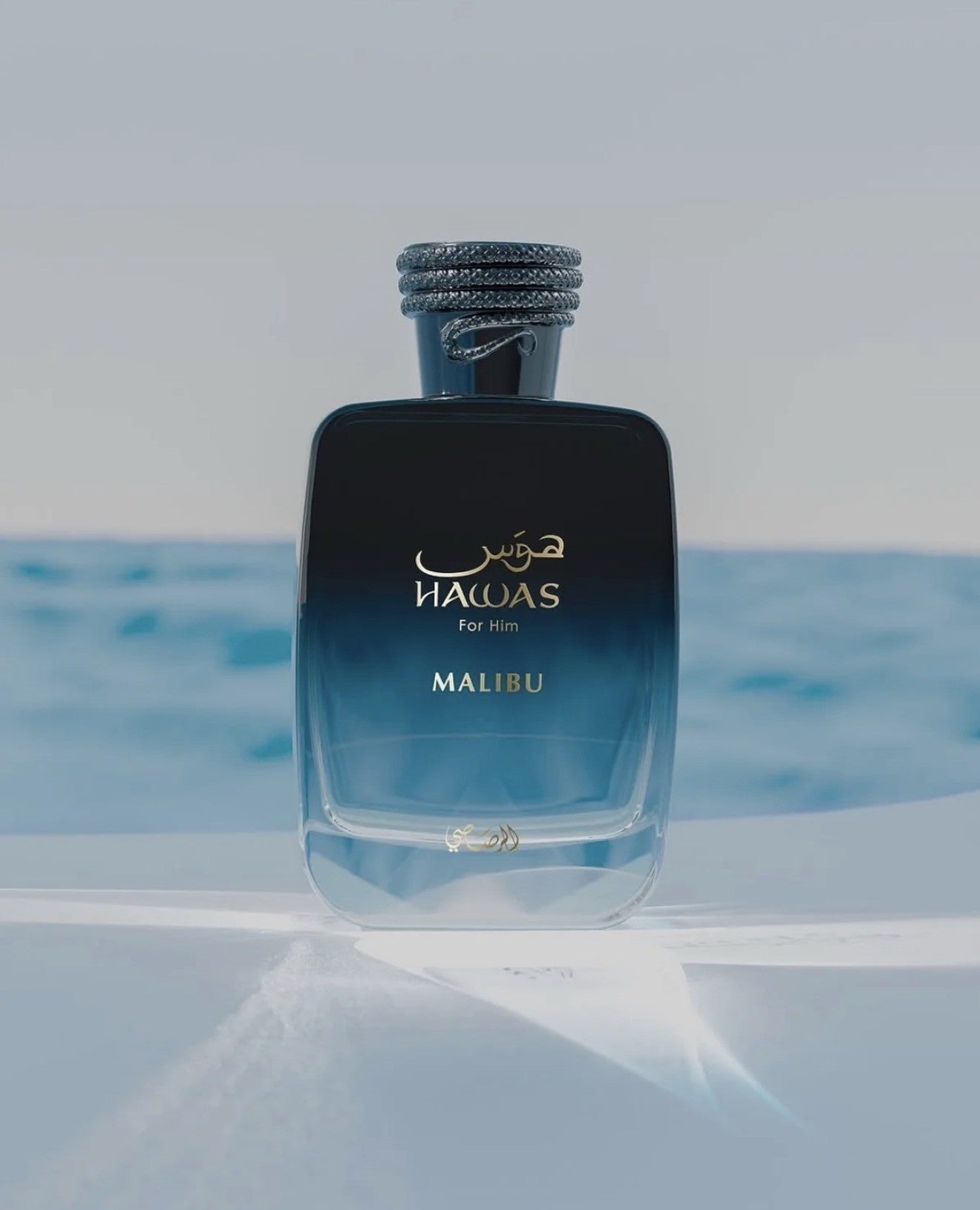 HAWAS MALIBU MEN EDP 3.4oz by RASASI